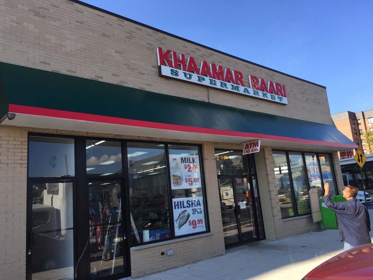Awnings